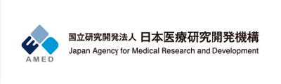 Japan Agency for Medical Research and Development