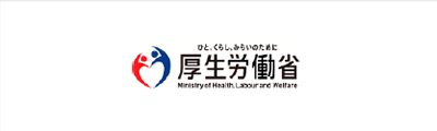 Ministry of Health, Labour and Welfare